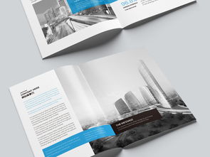 大氣藍色企業畫冊設計 提升公司形象的視覺利器